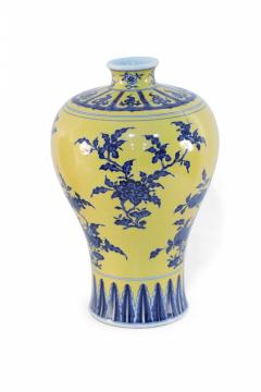 Chinese Yellow and Blue Floral Meiping Porcelain Vase - 4200706