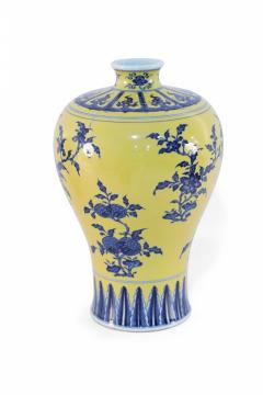 Chinese Yellow and Blue Floral Meiping Porcelain Vase - 4200707