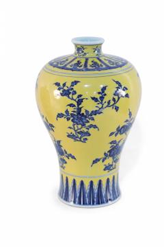 Chinese Yellow and Blue Floral Meiping Porcelain Vase - 4200708