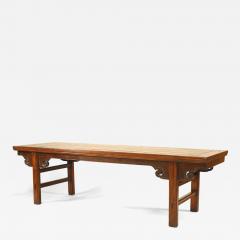 Chinese Yumu Elmwood Cloud Scroll Coffee Table - 4689748