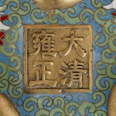 Chinese ormolu and cloisonn enamel vase for the Islamic market - 3654151