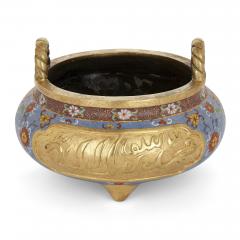 Chinese ormolu and cloisonn enamel vase for the Islamic market - 3724453