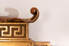 Chinoiserie Gilt Wood Mirror - 4033551