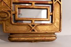 Chinoiserie Gilt Wood Mirror - 4033560