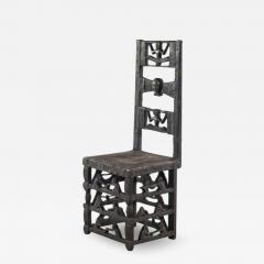 Chowke Wood Chiefs Throne Chair - 2908478