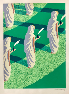 Chris Van Allsburg Around the Green Gravel - 3765908