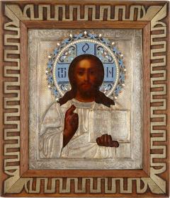 Christ Pantocrator A silver gilt and cloisonn enamel Russian Icon - 2721035