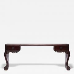 Chrysanthemum Foot Altar Table - 4214182