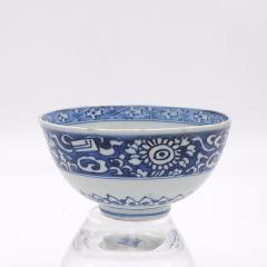 Circa 1500 Ming Chinese Export Tea Bowl - 2167684