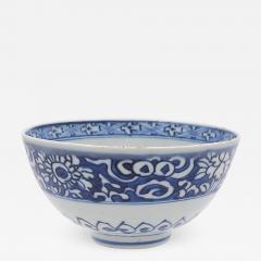 Circa 1500 Ming Chinese Export Tea Bowl - 2169100