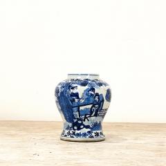 Circa 1800 Blue White Vases China A Pair - 2150571