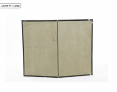 Circa 1800 Two Panel Screen Japan - 2084479