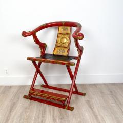 Circa 1840 Horse Shoe Chair Japan - 2041657