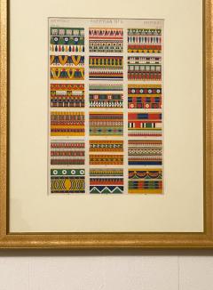 Circa 1850 Egyptian N 5 Engraving England - 2168795