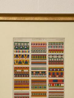 Circa 1850 Egyptian N 5 Engraving England - 2168796