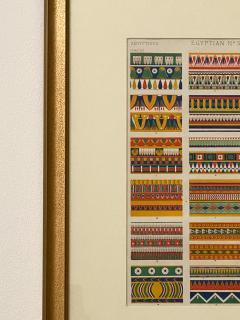 Circa 1850 Egyptian N 5 Engraving England - 2168797