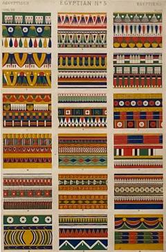 Circa 1850 Egyptian N 5 Engraving England - 2169102