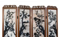 Circa 1880 4 Panel Screen with Iron Decoration China - 1817647