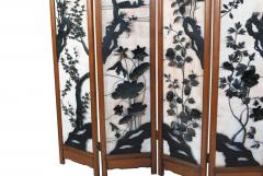Circa 1880 4 Panel Screen with Iron Decoration China - 1817648