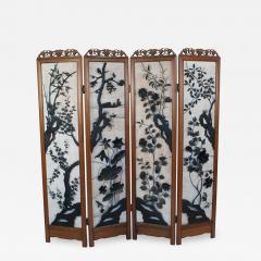 Circa 1880 4 Panel Screen with Iron Decoration China - 1817698
