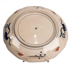 Circa 1880 Japanese Imari Charger - 2134192