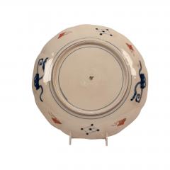 Circa 1880 Japanese Imari Charger - 2134193