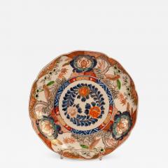 Circa 1880 Japanese Imari Charger - 2134670