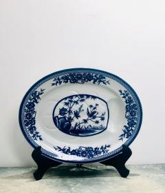 Circa 1881 Bailey Walker Company Well and Tree Platter England - 2237439