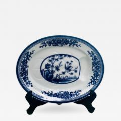 Circa 1881 Bailey Walker Company Well and Tree Platter England - 2237672