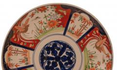 Circa 1890 Imari Charger with 3 Flowers Japan - 2181186