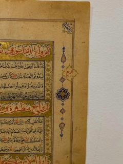 Circa 18th 19th Century Illuminated Manuscript Page India - 2000849