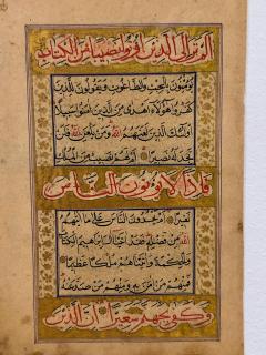 Circa 18th 19th Century Illuminated Manuscript Page India - 2000853