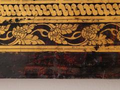 Circa 18th or 19th Century Southeast Asian Gilt Lacquer Panel - 2151997