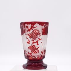 Circa 1900 Bohemian Engraved Ruby Flashed Glass Vase - 2300034