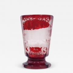 Circa 1900 Bohemian Engraved Ruby Flashed Glass Vase - 2301455