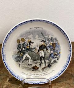 Circa 19th Century HBCM Montereau Plates A Pair - 2210424