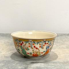 Circa 19th Century Satsuma Bowl Japan - 2054512