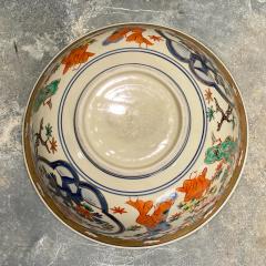 Circa 19th Century Satsuma Bowl Japan - 2054517