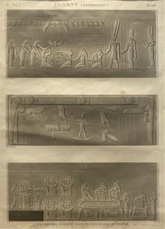 Circa Early 19th Century French Engraving From The Description de lEgypte  - 2306792