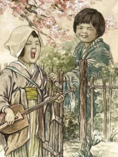 Clara Miller Burd Japanese Children in Traditional Dress Playing Shamisen Woman Artist - 3529124