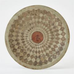 Claudius Linossier Radiating Lozenge Pattern Copper Bowl by Claudius Linossier - 4006286