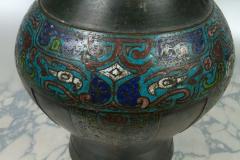 Cloisonn Qing Dynasty Hu Jar - 901472