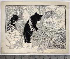 Colista Mrs E H Dowling Baby Bears Original Illustration Female Illustrator - 4597882