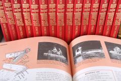 Collection Gilt Leather Bound Library Book Set - 1960755