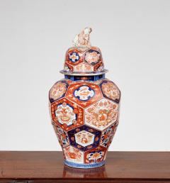 Collection of Four Imari Lidded Vases - 4600570