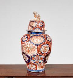 Collection of Four Imari Lidded Vases - 4600571