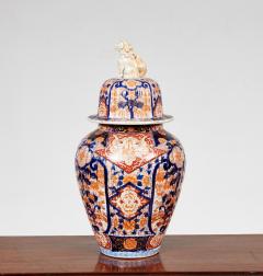 Collection of Four Imari Lidded Vases - 4600574