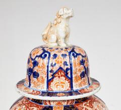 Collection of Four Imari Lidded Vases - 4600575