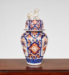 Collection of Four Imari Lidded Vases - 4600576