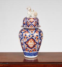 Collection of Four Imari Lidded Vases - 4600577